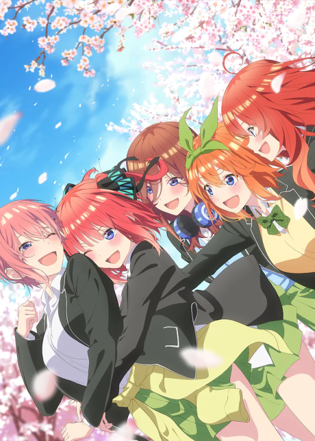 5-TOUBUN NO HANAYOME MOVIE