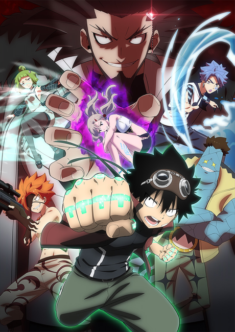 EDENS ZERO 2ND SEASON