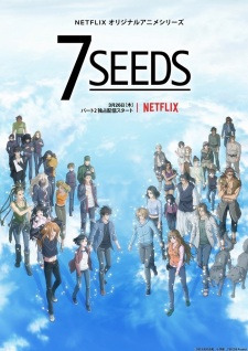 7 SEEDS 2ND SEASON