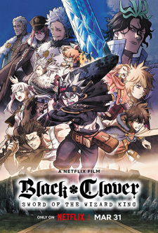 BLACK CLOVER: MAHOU TEI NO KEN