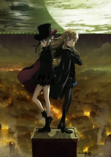 PRINCESS PRINCIPAL: CROWN HANDLER MOVIE 3