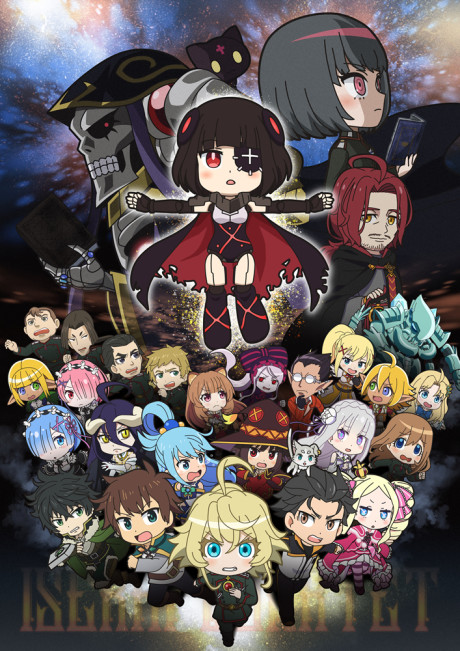 ISEKAI QUARTET MOVIE: ANOTHER WORLD