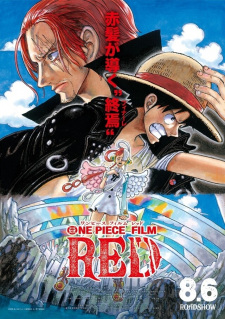 ONE PIECE FILM: RED (DUB)