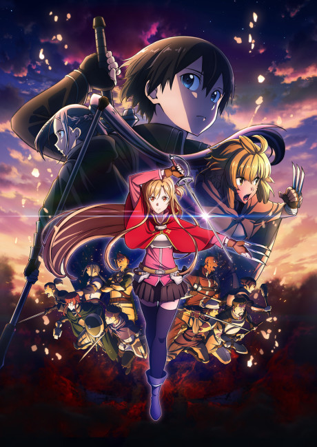 SWORD ART ONLINE: PROGRESSIVE MOVIE - KURAKI YUUYAMI NO SCHERZO