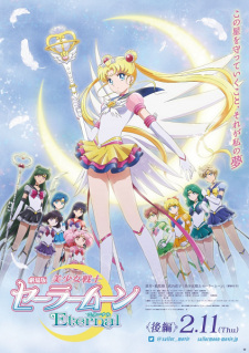 BISHOUJO SENSHI SAILOR MOON ETERNAL MOVIE 2